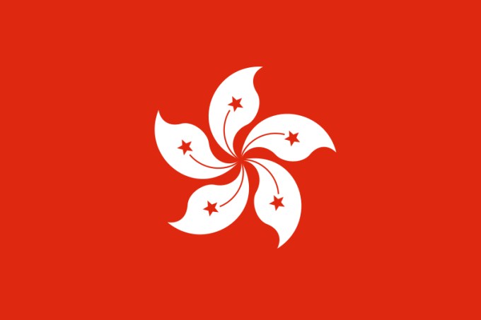 Hong Kong Hong Kong