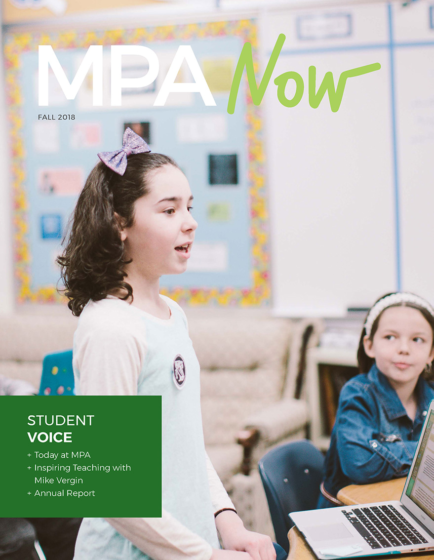 MPA Now Fall 2018